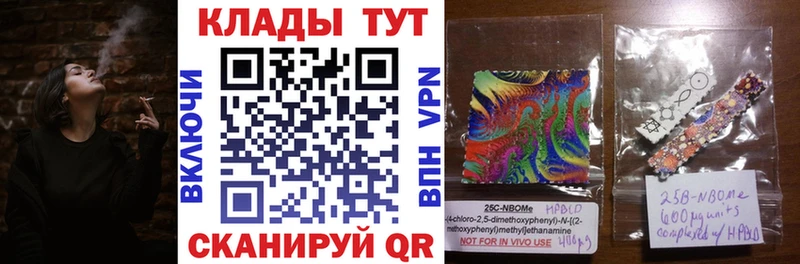 Магазины продажи наркотиков Невьянск Канабис  МДМА  A PVP  ссылка на мегу зеркало  КОКАИН  Мефедрон 