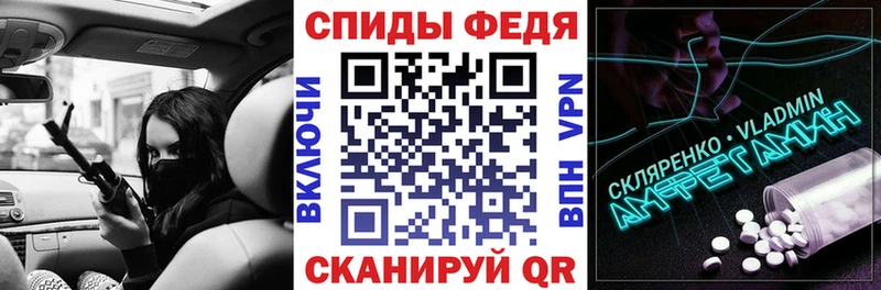 АМФ 97%  цены   Невьянск 