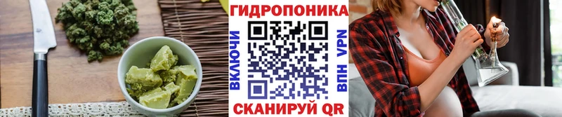 Cannafood марихуана  Невьянск 