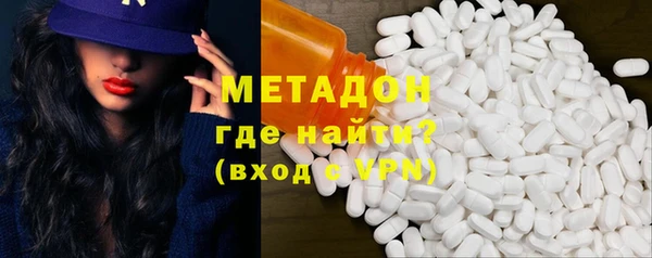 хмурый Алзамай