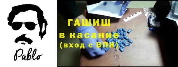 гидра Алексеевка
