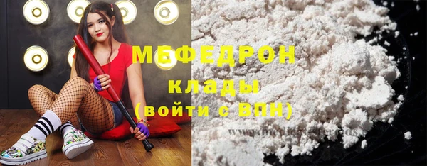 гидра Алексеевка