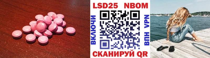 маркетплейс официальный сайт  Невьянск  Лсд 25 экстази кислота 