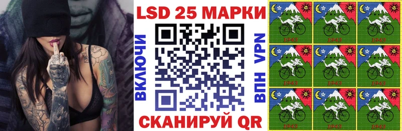 даркнет сайт  Невьянск  Марки 25I-NBOMe 1,8мг 