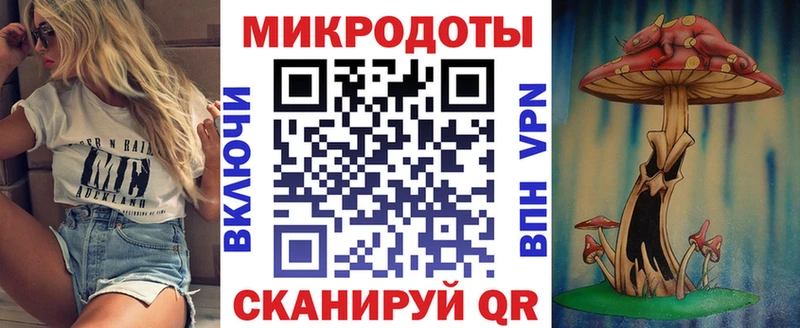 Псилоцибиновые грибы мицелий  гидра ONION  Невьянск 