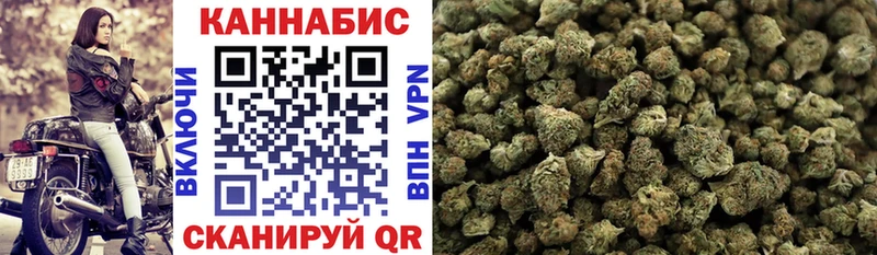 даркнет официальный сайт  Невьянск  Конопля конопля  где найти  